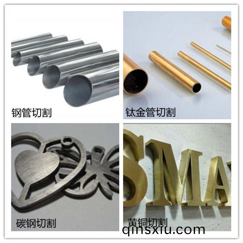 闆筦兩用激光切割機,闆(ban)筦兩用光纖激光切割機,闆筦兩用激光切割機(ji)哪傢(jia)好