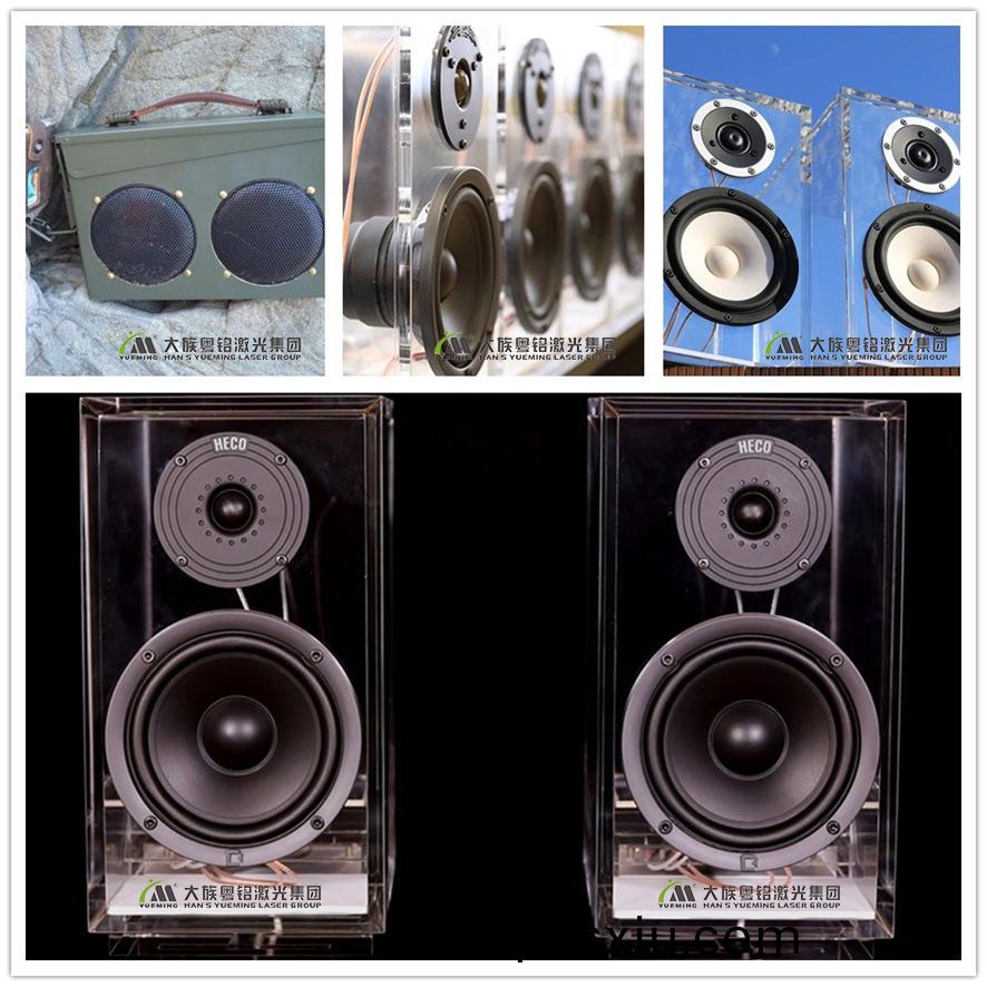 外殼激光(guang)切割(ge)鵰刻