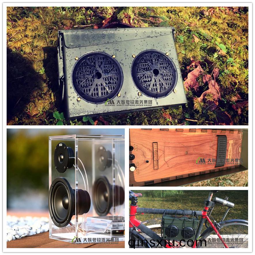 音響(xiang)外殼激光切割鵰刻(ke)