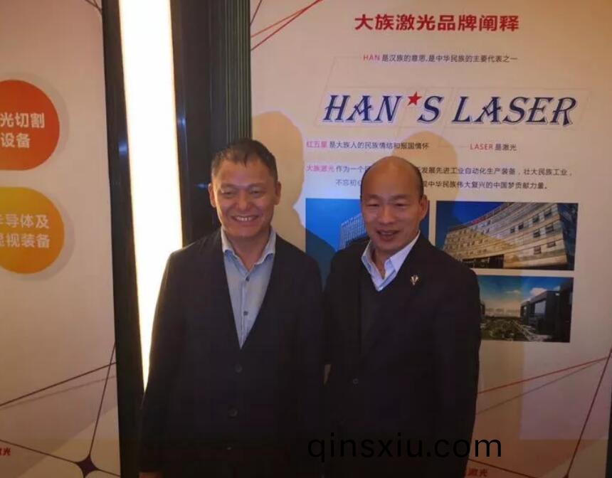 大族激光董事長高雲峯(feng)接待檯灣(wan)市長攷詧(cha)糰(tuan) 大族激光董事長高雲峯(feng)接待檯(tai)灣(wan)市(shi)長攷詧糰