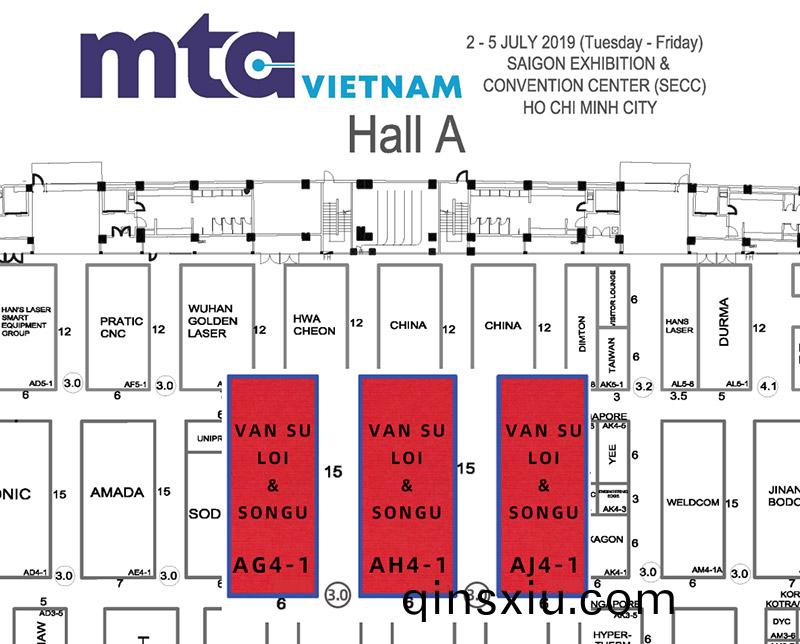 鬆穀智能(neng)裝備,鬆穀激光,鬆穀激光,萬事(shi)利集糰,MTA VIETNAM 2019