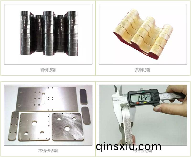 鈑金光纖激光切割樣品