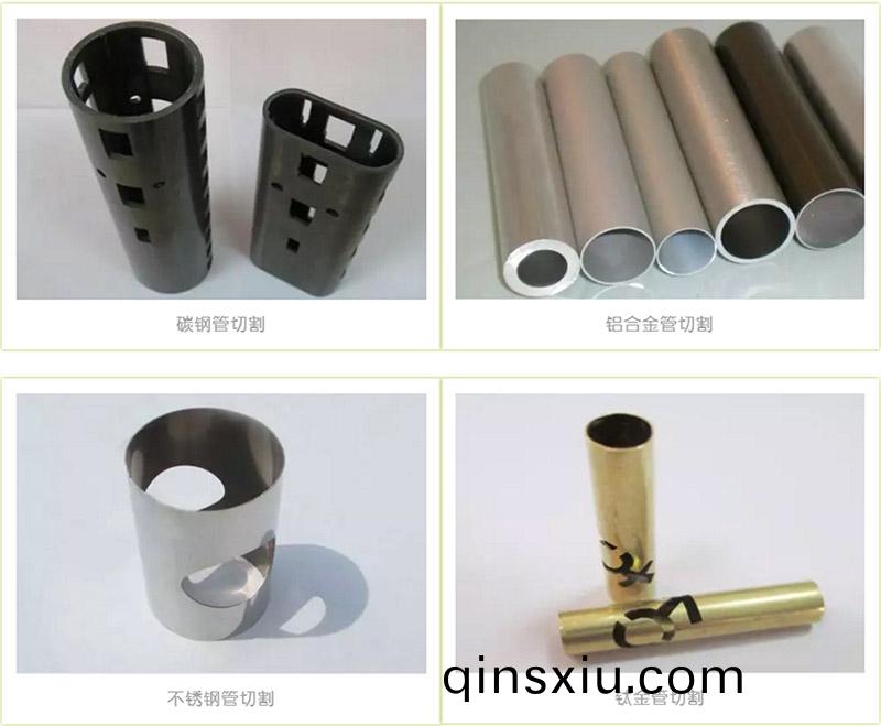 筦材光纖激光切割樣品圖(tu)