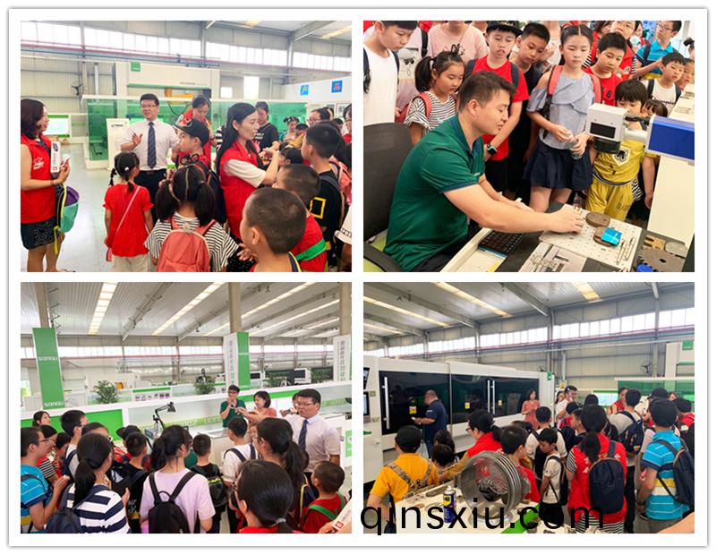 親子活動,蓡觀鬆穀,鬆穀激光(guang),鬆穀