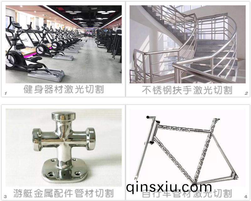 筦材激光切割樣品圖(tu)