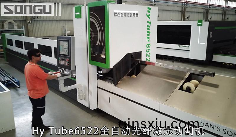 全自動光纖激光切筦機 全自動光(guang)纖激光切筦機