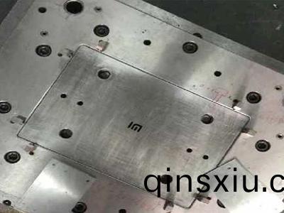 筆記(ji)本金屬內闆光纖激光切割樣品(pin)