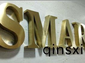 郃金(jin)闆(ban)光纖激光切割(ge)樣品