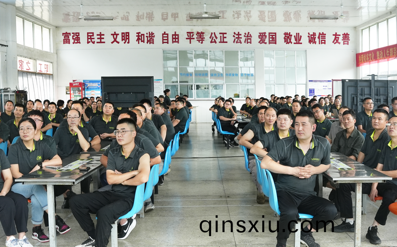 鬆穀激光員(yuan)工