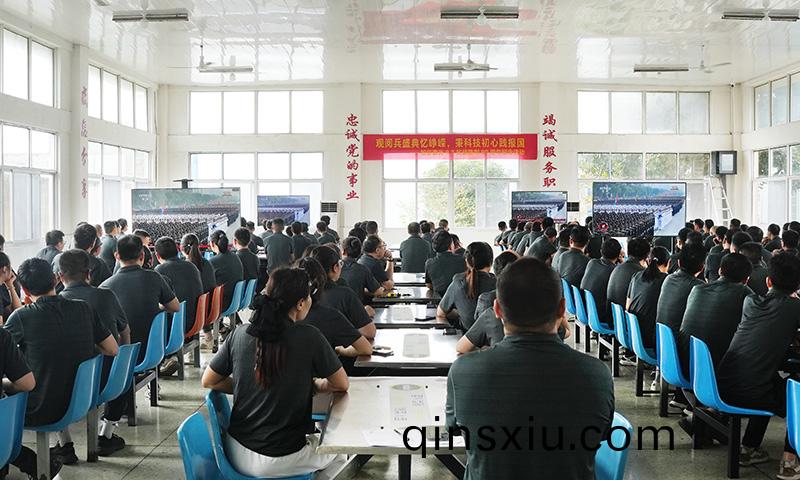 鬆穀激(ji)光員工(gong)